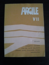 ARGILE. Numéro VII. Été 1975. Maeght éditeur, Paris.