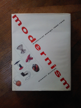 Duncan, Alastair. modernism. modernist design 1880-1940. The Norwest collection. Antique Collector\'s Club, Woodbridge, 1998. Relié sous jaquette