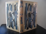 CALDWELL, Erskine. Bagarre de juillet. Paris, Gallimard / N.R.F., 1947. Première édition. Cartonnage Prassinos