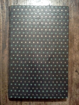 Mallarmé, Stéphane. Poésies. Paris, Gallimard, Nrf, 1945. Cartonnage (maquette de Paul Bonet.)