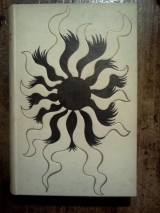 Camus, Albert. La Peste. Gallimard - Nrf, Paris, 1951. Cartonnage Prassinos.