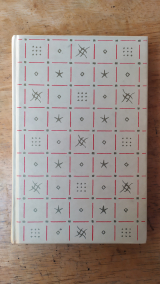 Huret, J.-E. Les Cartonnages Nrf. Bibliographie. Paris, Librairie Nicaise, 1998. Seconde édition.