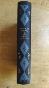 GOGOL, Nicolas. Les âmes mortes. Paris, Gallimard / N.R.F., 1949. Cartonnage Prassinos. Notes et illustrations.