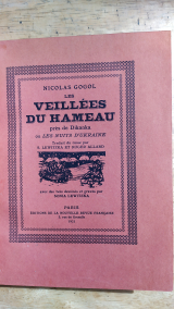 GOGOL, Nicolas. Les veillées du hameau, près de Dikanka ou Les Nuits d\'Ukraine. Paris, Éditions de la Nouvelles revue française, 1921. Première édition. Relié