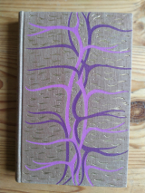 Pourrat, Henri. Le Trésor des contes. VII. Paris, Gallimard / N.r.f., 1956. Cartonnage Bonet.