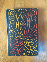 De la Tour du Pin, Patrice. La Contemplation errante. Gallimard N.r.f. 1948. Cartonnage d\'après Paul Bonet
