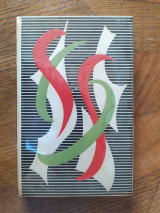 Apollinaire, Guillaume. Alcools. Gallimard N.r.f., 1954. Reliure de l\'éditeur d\'après Paul Bonet