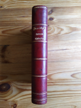 Proudhon, P.-J. Du principe fédératif et de la nécessité de reconstituer le parti de la Révolution. E. Dentu, 1863. Relié