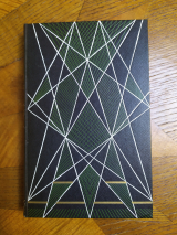 Bernanos, Georges. Les enfants humiliés. Journal 1939-1940. Paris, Gallimard / N.R.F., 1951. Cartonnage de l\'éditeur d\'après Paul Bonet