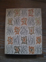 MALRAUX, André. Le monde chrétien (Le musée imaginaire de la sculpture mondiale, III.) Gallimard / N.R.F., 1955. Cartonnage Bonet. Illustré.
