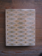 GREENE, Graham. Romans. Paris, Gallimard / N.R.F., 1960. Cartonnage Bonet illustré.