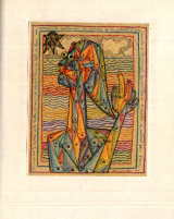 BUFFET, DALI, FINI, FOUJITA et alii. (ill.) L\'Apocalypse (texte et catalogue). Joseph Foret éditeur d\'art, Paris, 1961. Broché.