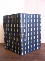 GIRAUDOUX, Jean. La Française et la France. Paris, Gallimard / Nrf, 1951. Édition originale reliée d\'après la maquette de Mario Prassinos.