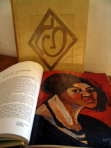 MAZENOD, Lucienne (dir.) Les femmes célèbres. Paris, Éditions d\'art Mazenod, La galerie des hommes célèbres, 1960. 2 volumes illustrés.