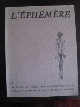 L\'ÉPHÉMÈRE. Numéro 5, printemps 1968. Éditions de la Fondation Maeght, Paris.